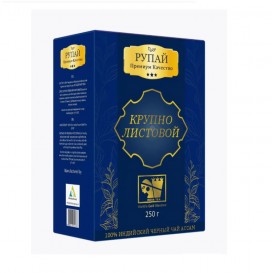 Рупай Крупнолистовой с типсами 250 г 40 шт/уп