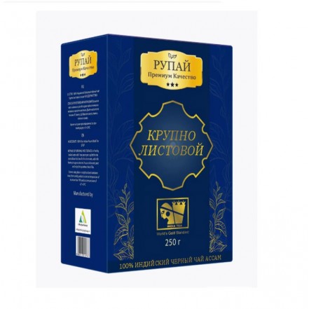 Рупай Крупнолистовой с типсами 250 г 40 шт/уп