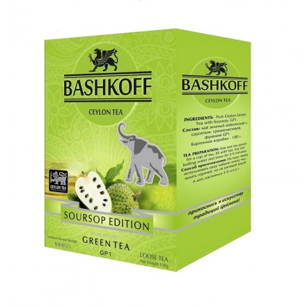Чай зеленый Башков BASHKOFF TEA Soursop Edition GP1 100 г 48 шт/уп