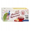 Птицы Цейлона