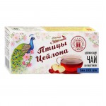 Птицы Цейлона