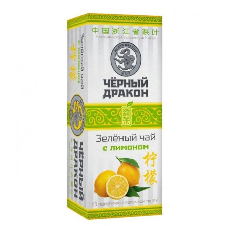 Чай Черный дракон Зеленый с лимоном 25 пак 18 шт/уп