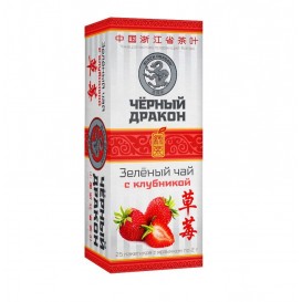 Чай Черный дракон Зеленый с клубникой 25 пак 18 шт/уп