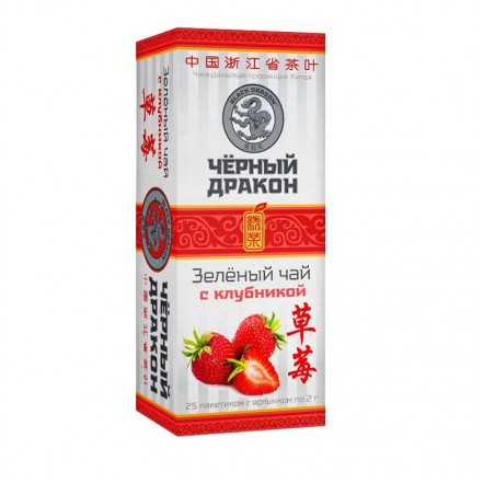 Чай Черный дракон Зеленый с клубникой 25 пак 18 шт/уп