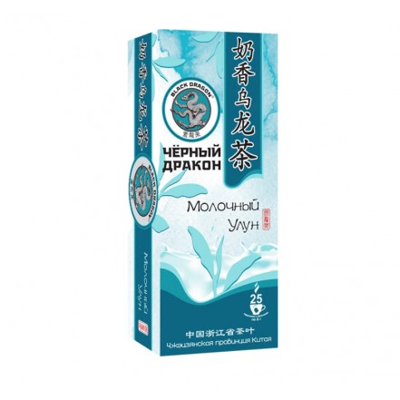 Чай Черный дракон Молочный улун 25 пак OM502B 18 шт/уп