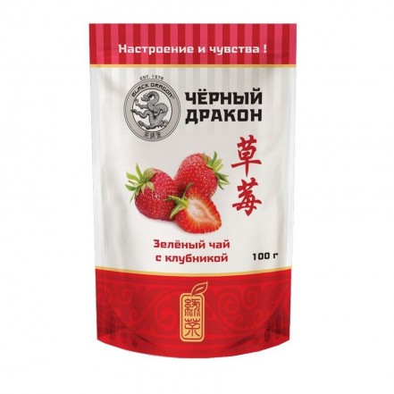 Чай Черный дракон Зеленый с клубникой 100 г м/у ST005 25 шт/уп