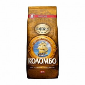Коломбо 250 г молотый 6 шт/уп