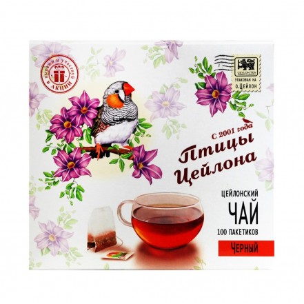 Чай черный Птицы Цейлона Шри-Ланка 100 пак 16 шт/уп