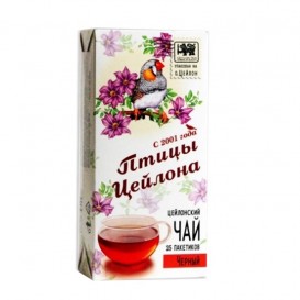 Чай черный Птицы Цейлона Шри-Ланка 25 пак 24 шт/уп