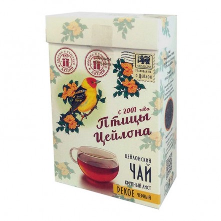 Чай черный Птицы Цейлона Рекое Шри-Ланка 200 г 30 шт/уп