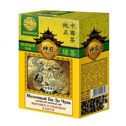 Чай зеленый Шенун Молочный Би Ло Чунь Спираль (Shennun) 100 г (13057)