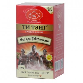 Чай черный Ти Тэнг Для Победителей PEKOE 200 г 50 шт/уп